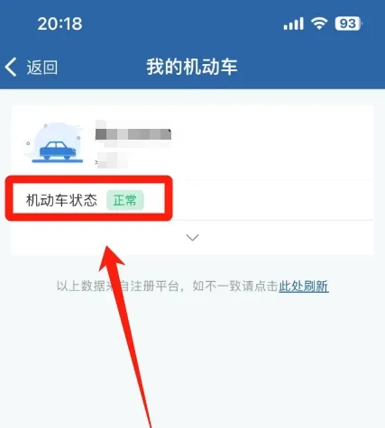 e79a12d08c75e06c84d2f8e459aa1089_img202408161616500_info427X475.png