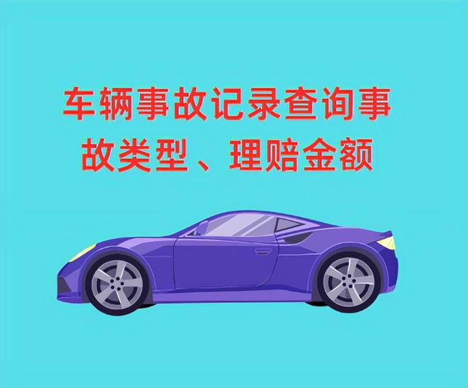 183a7a7693d6aac18487aed035bd1eee__url=http%3A%2F%2Fdingyue.ws.126.net%2F2024%2F0812%2Ff1d58a55j00si3qd9001md000qw00mam.jpg&thumbnail=660x2147483647&quality=80&type=jpg.jpg