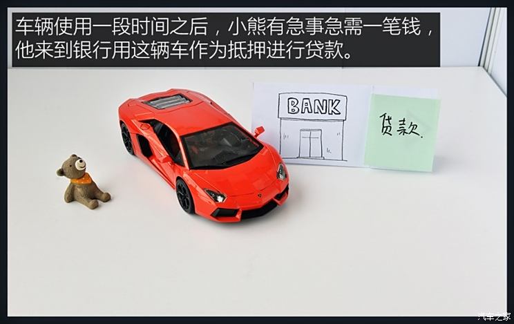 汽车之家